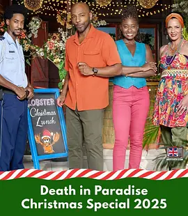 天堂岛疑云 第十五季 Death in Paradise Season 15