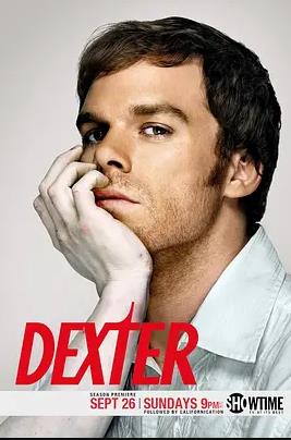 嗜血法医第一季(全集)