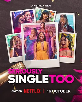 单身多专家